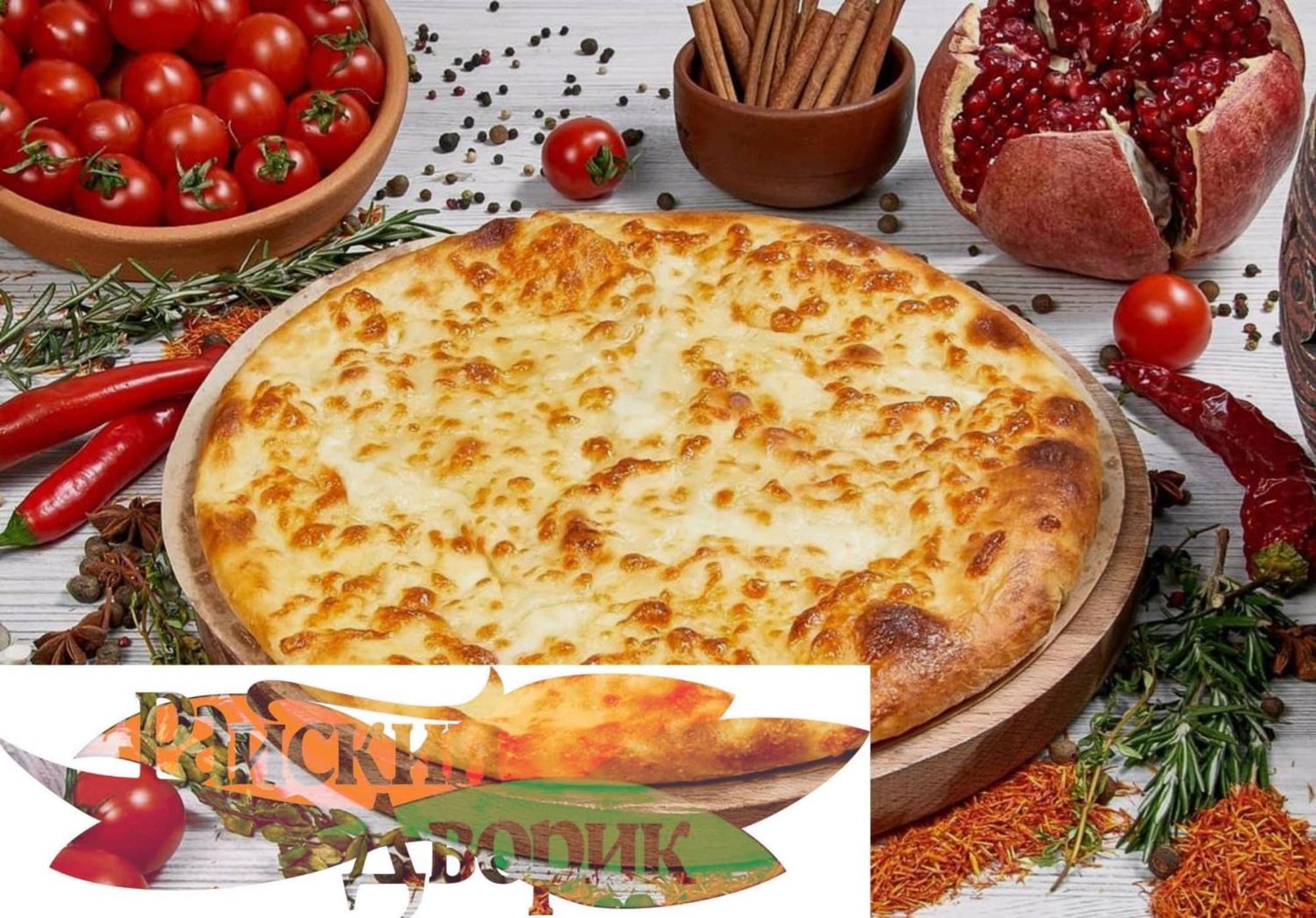 Райский Дворик Pogreby  Zewnętrze zdjęcie